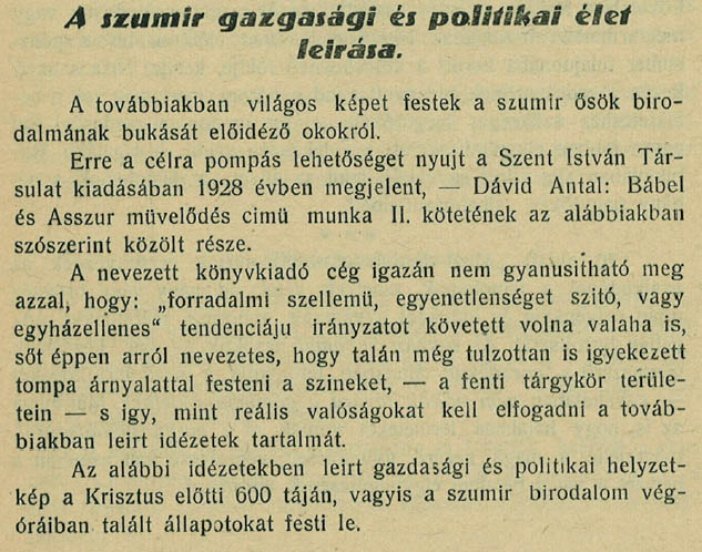 szumer_nukas2.jpg